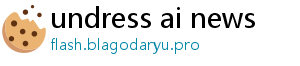 undress ai news